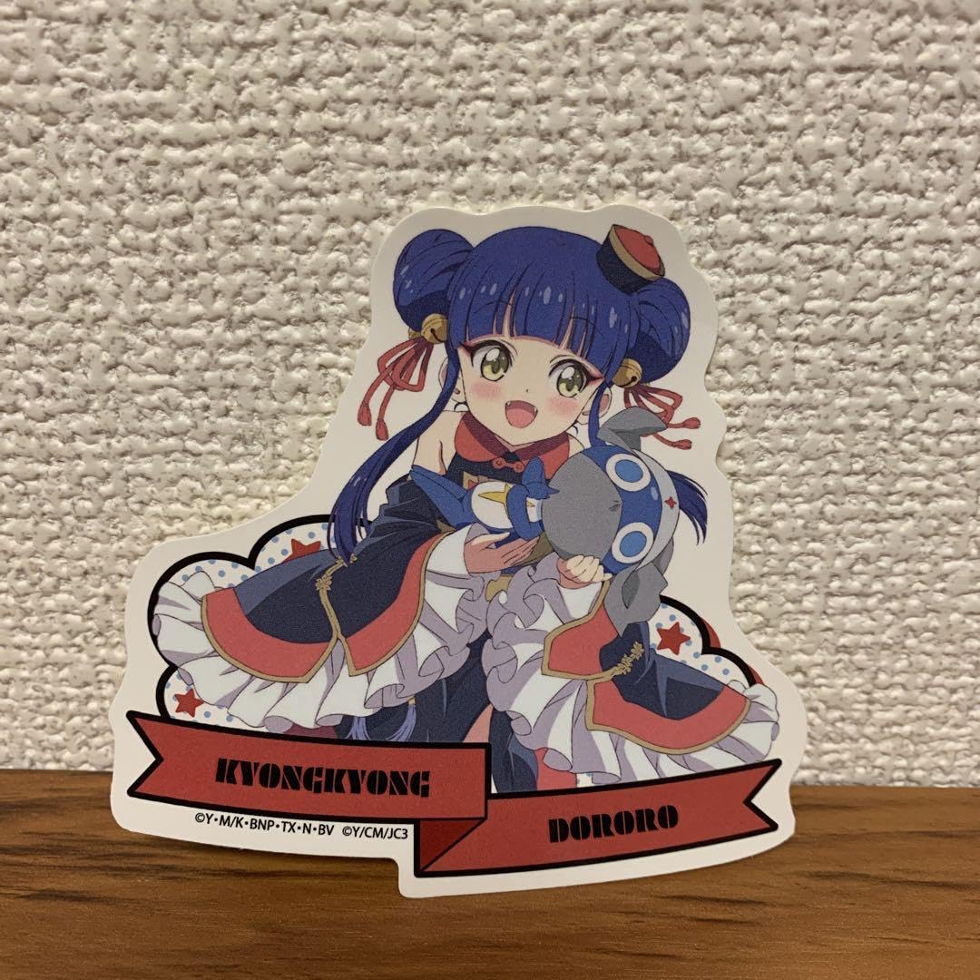 Amazon.co.jp: 邪神ちゃんドロップキック × ケロロ軍曹 ステッカー