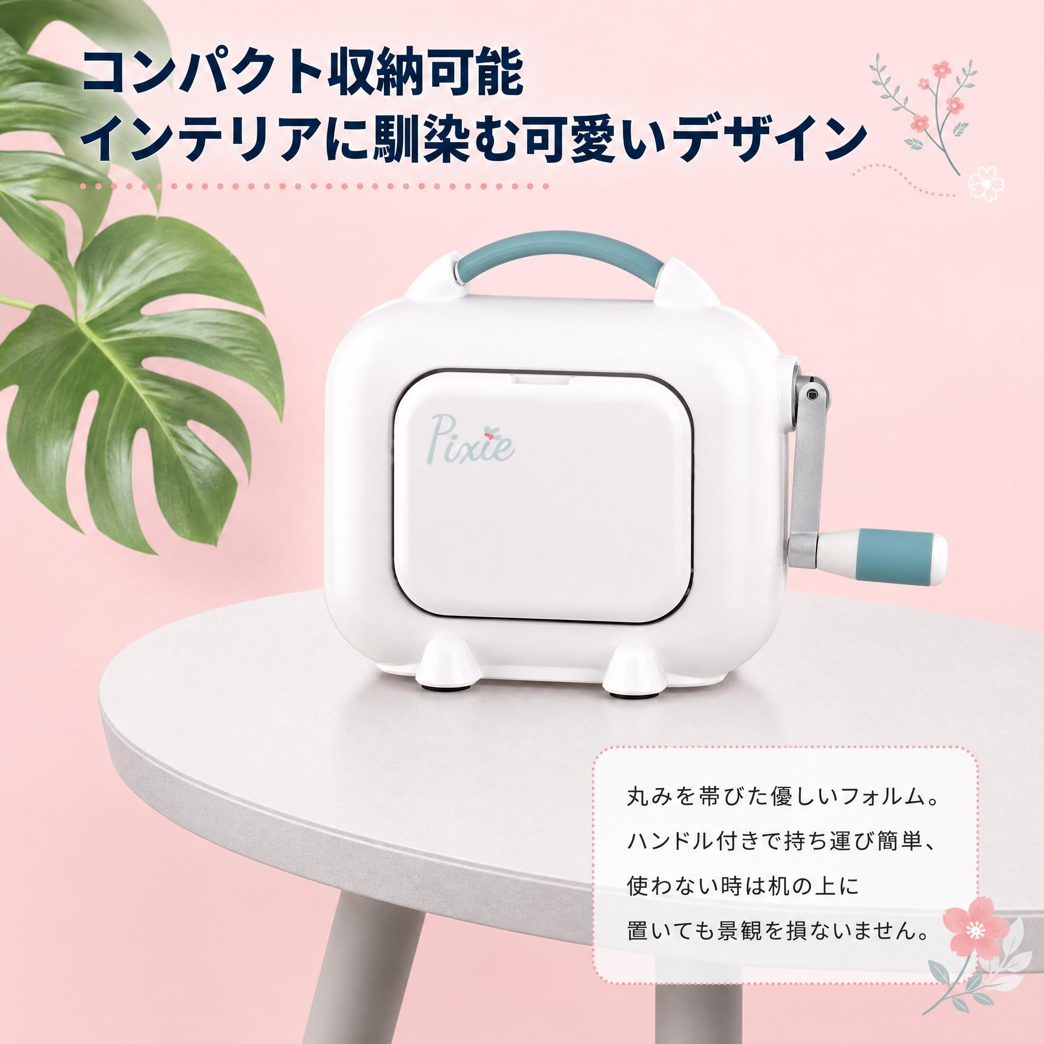 Amazon.co.jp: SIMBAE クラフト用ダイカッティングマシン,ダイカット