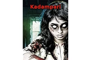 Kadampari: An Exquisite Piece for Your Royal Collection