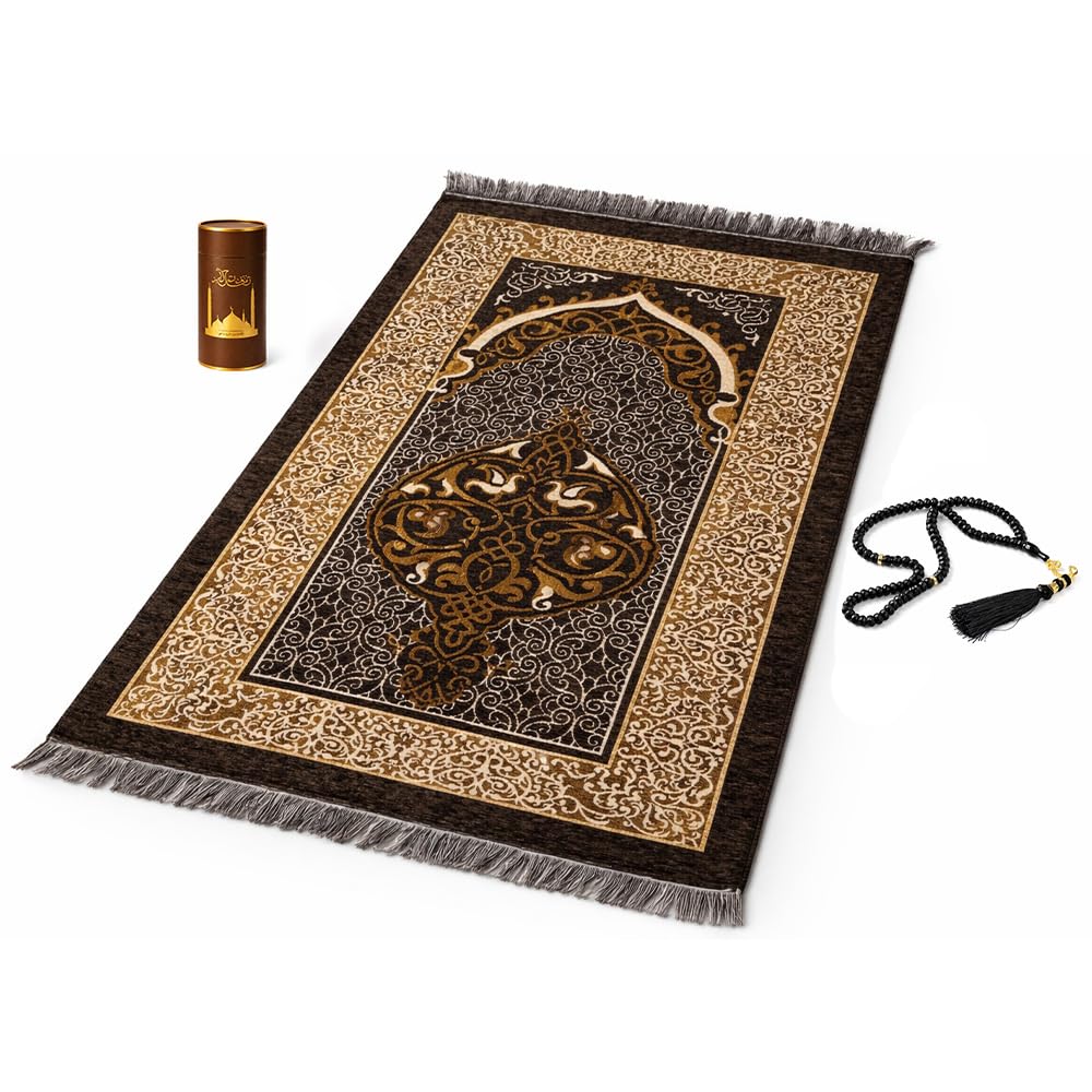 ONE BEST DEAL Islamic Prayer Mat Set with Tasbih Beads and Storage Tube Soft Velvet Salah Janamaz for Home Mosque Travel Ramadan Gift (Brown)