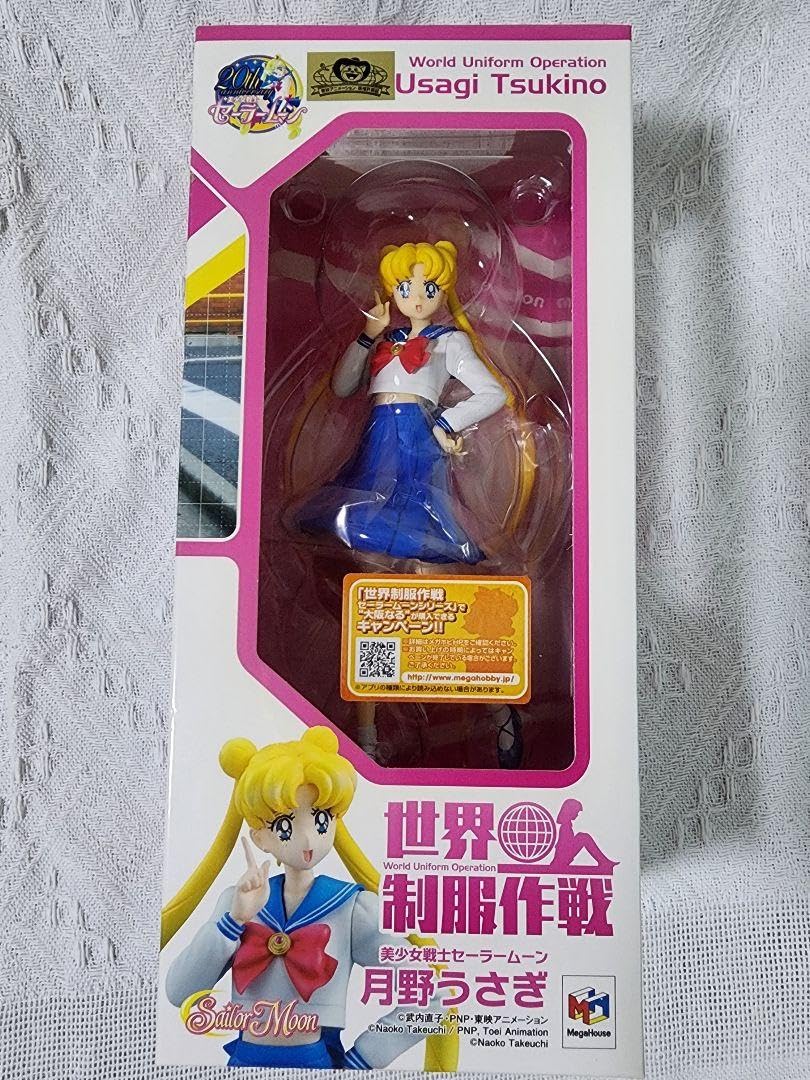 Amazon.co.jp: 世界制服作戦 美少女戦士セーラームーン 月野うさぎ 110
