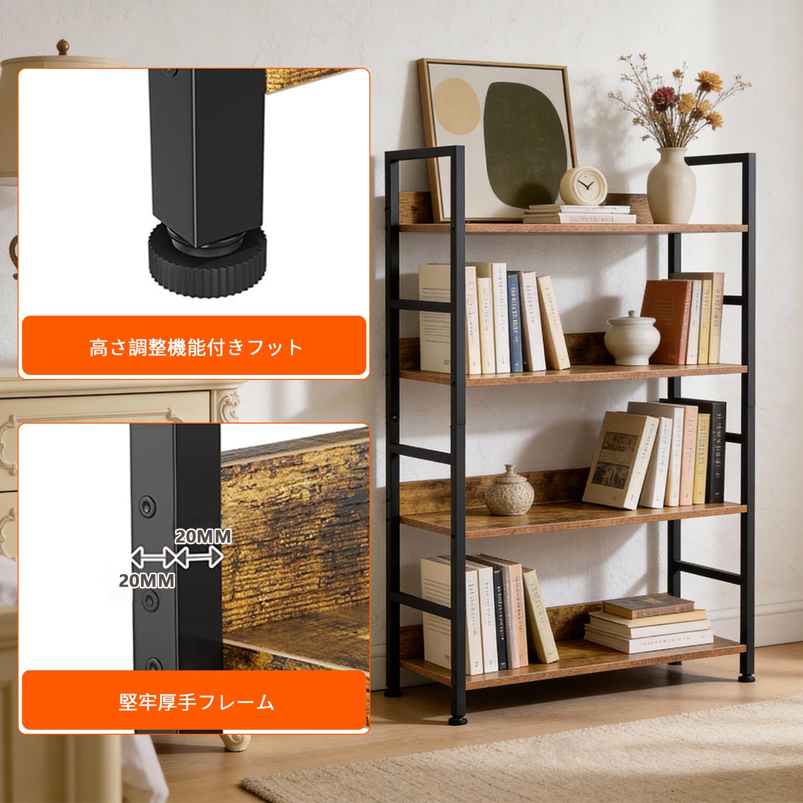 Amazon.co.jp: 【Amazon.co.jp限定】QIUYMI オープンシェルフ 棚