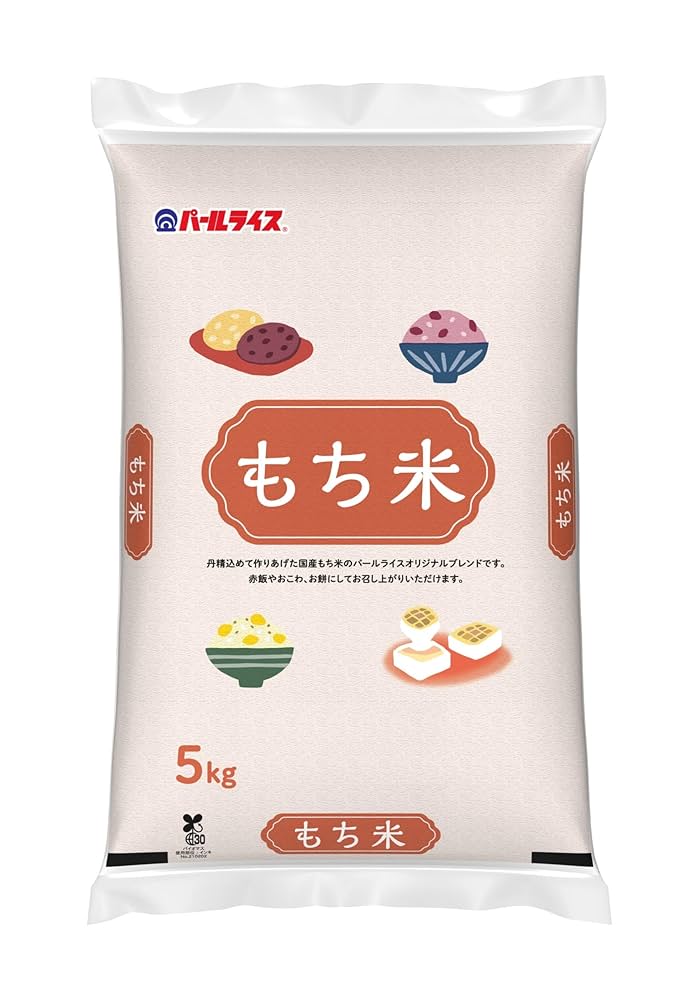 パールライスのお米　5kg　追加購入ok　コメ　精米　主食 2025-05-20T165611.163.jpg?v=