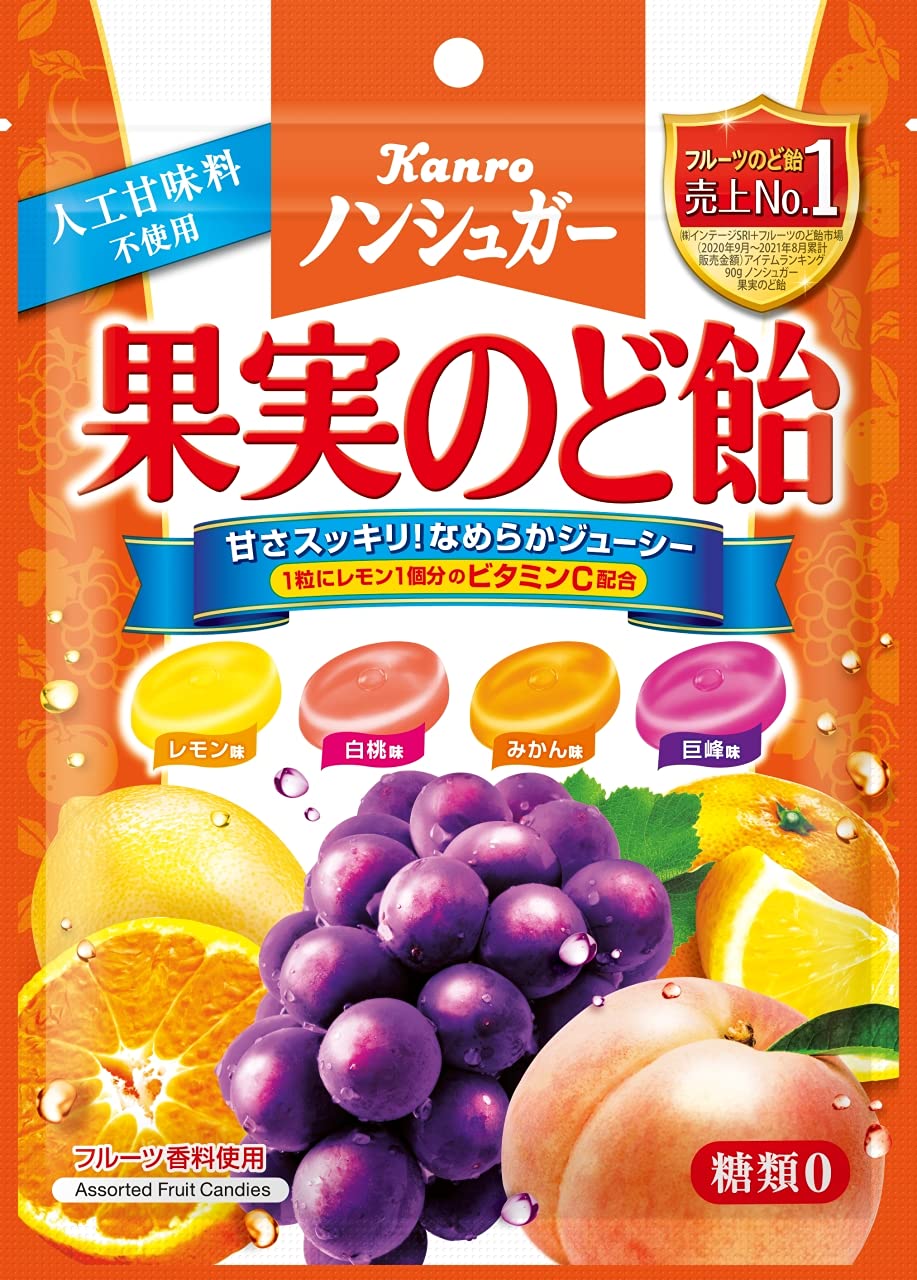 Amazon.co.jp: カンロ ノンシュガー果実のど飴 90g×6袋 : 食品・飲料・お酒