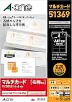՞ ̳o̴̶̷̤ ̫ o̴̶̷̤ ̳՞　複数おまとめ割 たのめーる】エーワン マルチカード 各種プリンタ兼用紙 再生紙