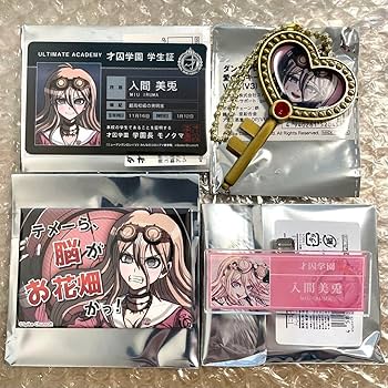 未使用　入間美兎　ダンガンロンパ　血まみれ　缶バッジ　　学生証　他9個ずつなど 未使用 入間美兎 ダンガンロンパ 血まみれ 缶バッジ 学生証 他9