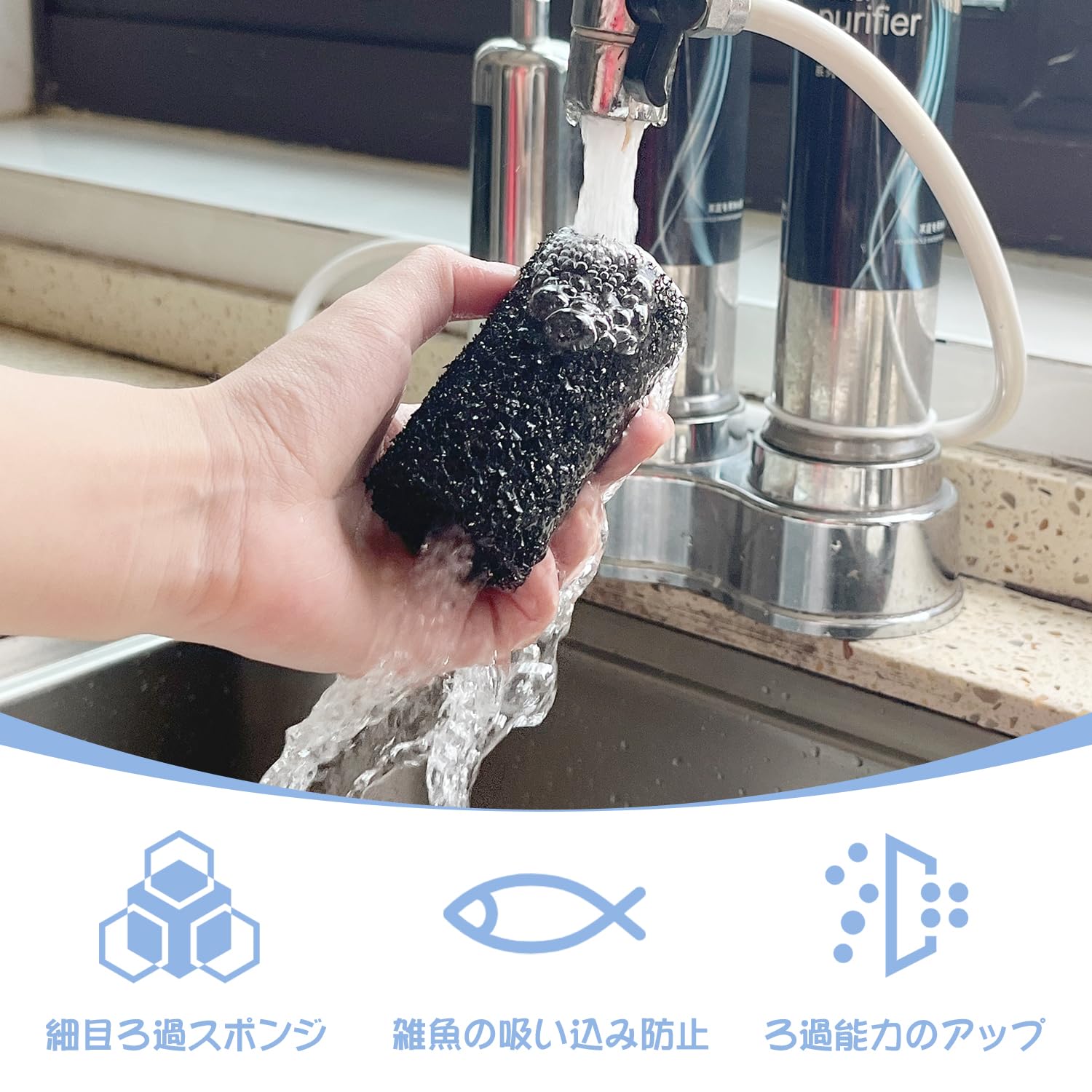 Amazon | INSLIFE ストレーナースポンジ 水槽フィルター ろ過スポンジ