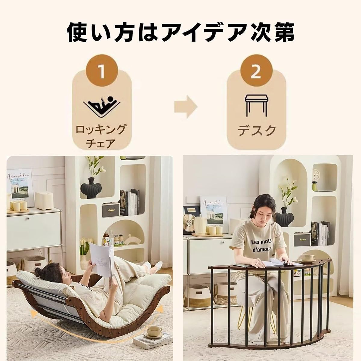 ✨最新式✨ロッキングチェア リラックスチェア 座り心地よい 耐荷重200kg Amazon｜ロッキングチェア リラックスチェア 座り心地よい 耐荷重200kg