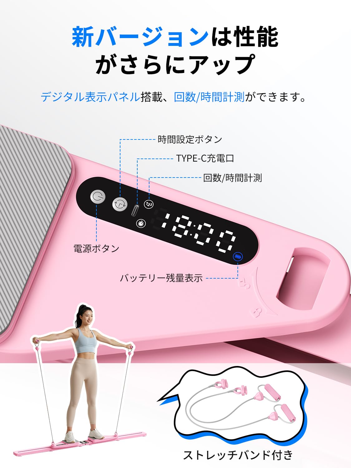Amazon.co.jp: MERACH ピラティスボード 多機能トレーニングボード