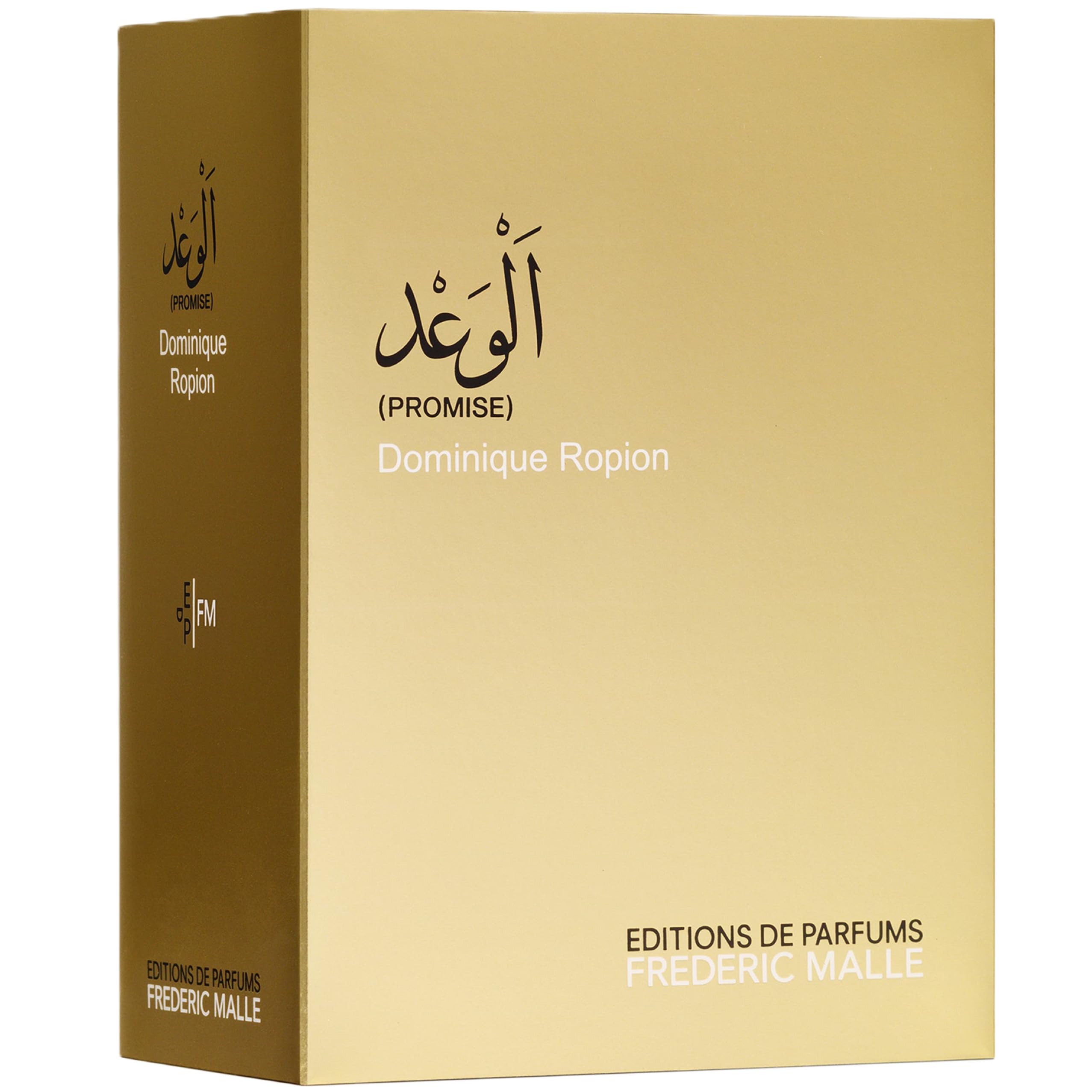 Amazon.com : Frederic Malle Promise Eau de Parfum Spray for Unisex
