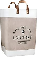 شنطة غسيل - منظم تخزين غسيل قابل للطي مع مقبض لغرفة النوم لجمع الملابس بشكل مريح وتوفير المساحة في الدولاب أو غرفة الغسيل، قطعة واحدة