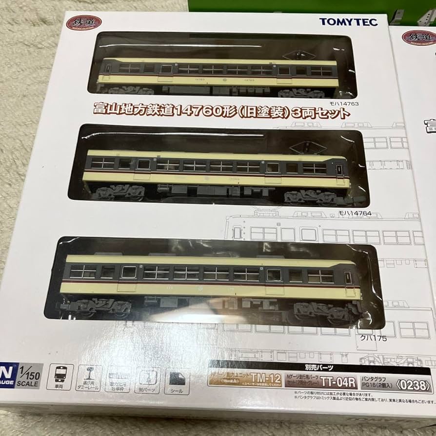 富山地方鉄道　14760形　14720形＋14790形　鉄道コレクション Amazon.co.jp: 鉄道 模型コレクション 富山地方鉄道 模型14720形