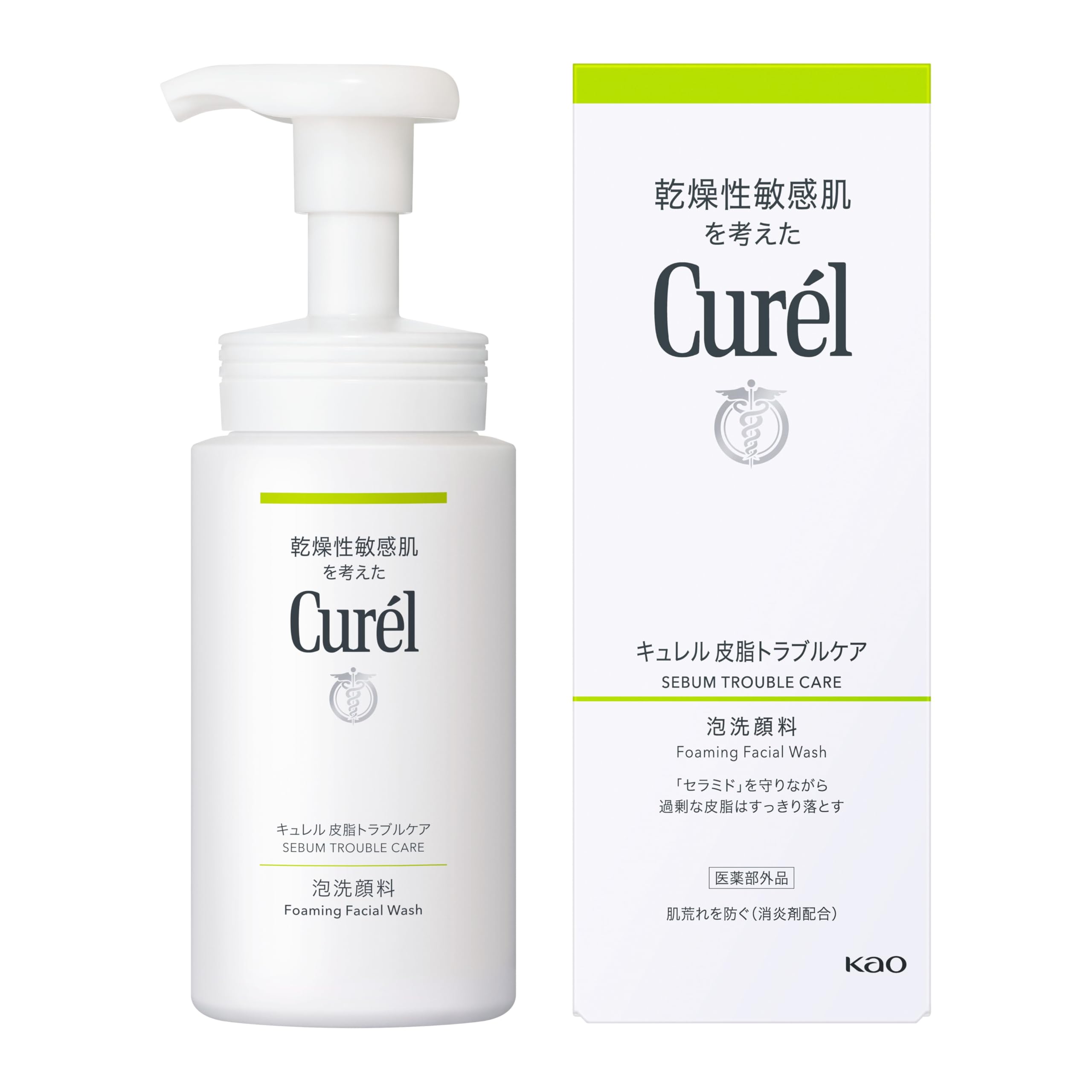 Amazon | キュレル 皮脂トラブルケア泡洗顔料 150ml | キュレル | 泡