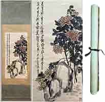 掛け軸 呉郡石師唐仁斎雨作　中国掛け軸 Amazon.co.jp: 古びた蔵 中国書画 唐代画家『呉道子 神龍馭水図