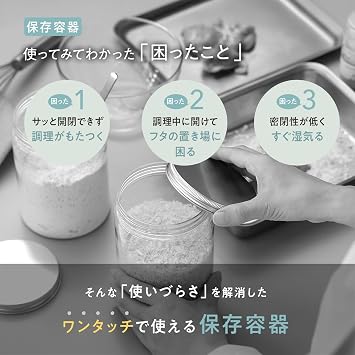 Marna K762CL Storage Container Wide Short/Clear Kitchen Storage Plastic Ingredients, Condiments, Moisture Resistant Goodlock Container