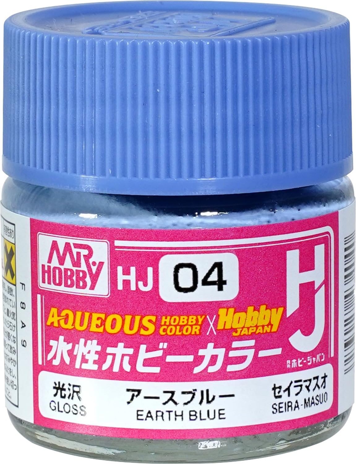 Amazon | GSI クレオス(GSI Creos) 水性ホビーカラー HJシリーズ