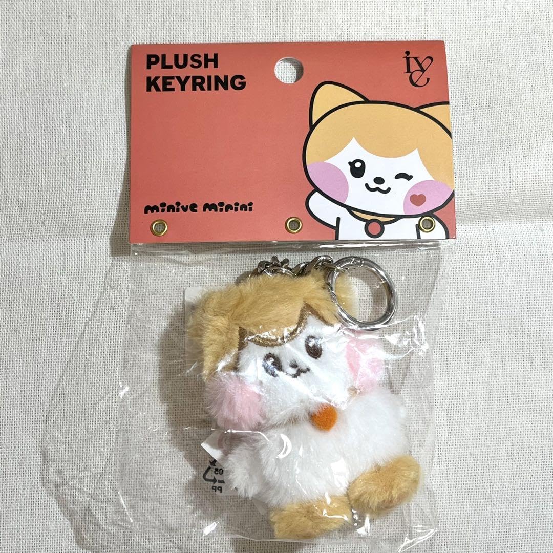 Amazon.co.jp: IVE リズ ぬいぐるみ キーホルダー : おもちゃ