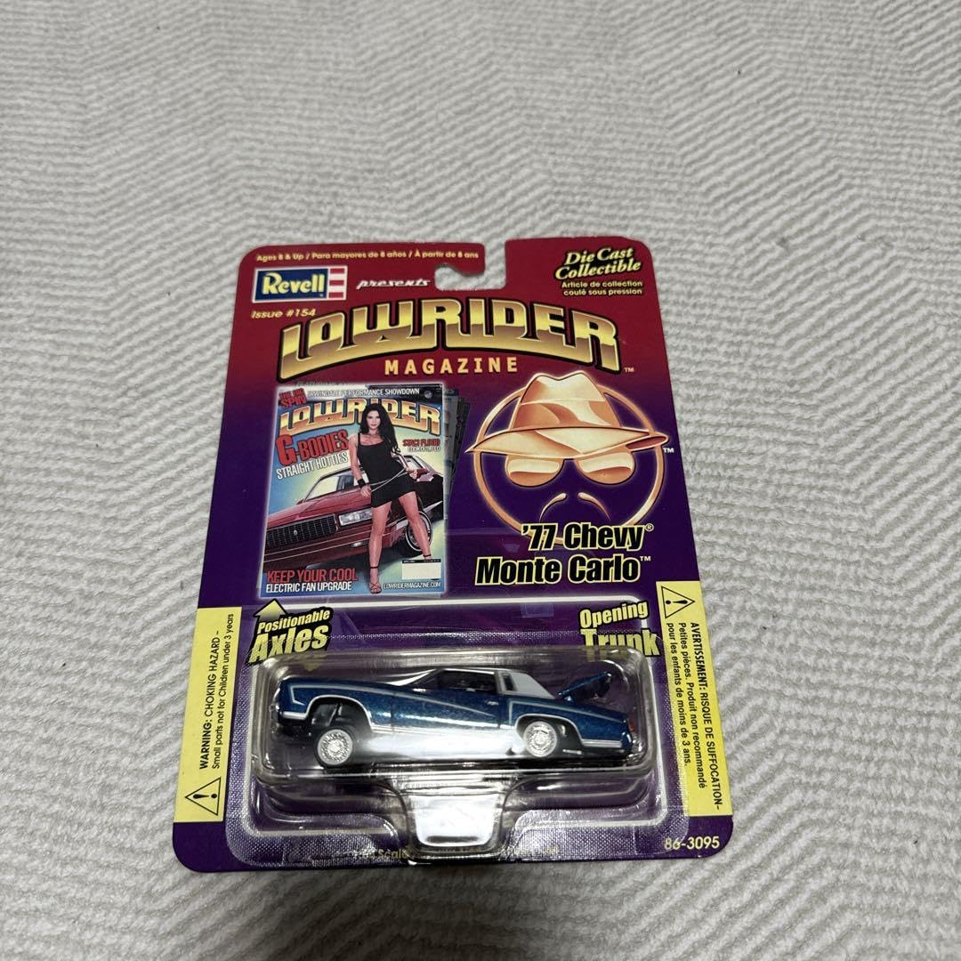 Revell LOW RIDER ミニカー Amazon.co.jp: Revell レベル ローライダー インパラ リビエラ