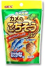 ジェックス カメ元気 カメのごちそうパン おさかな味 20g 3個セット
