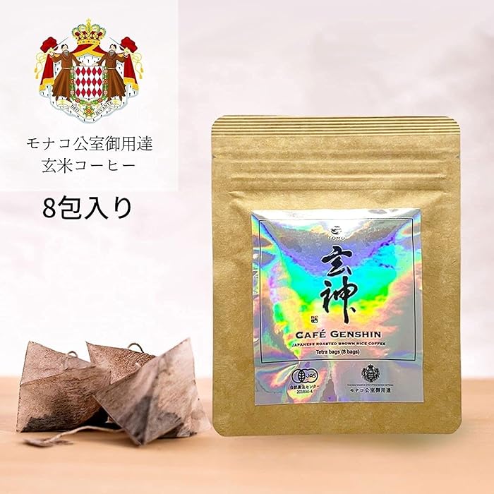 Buy TOMO Genshin Coffee (Japanese Roasted Brown Rice Coffee) 8 bags