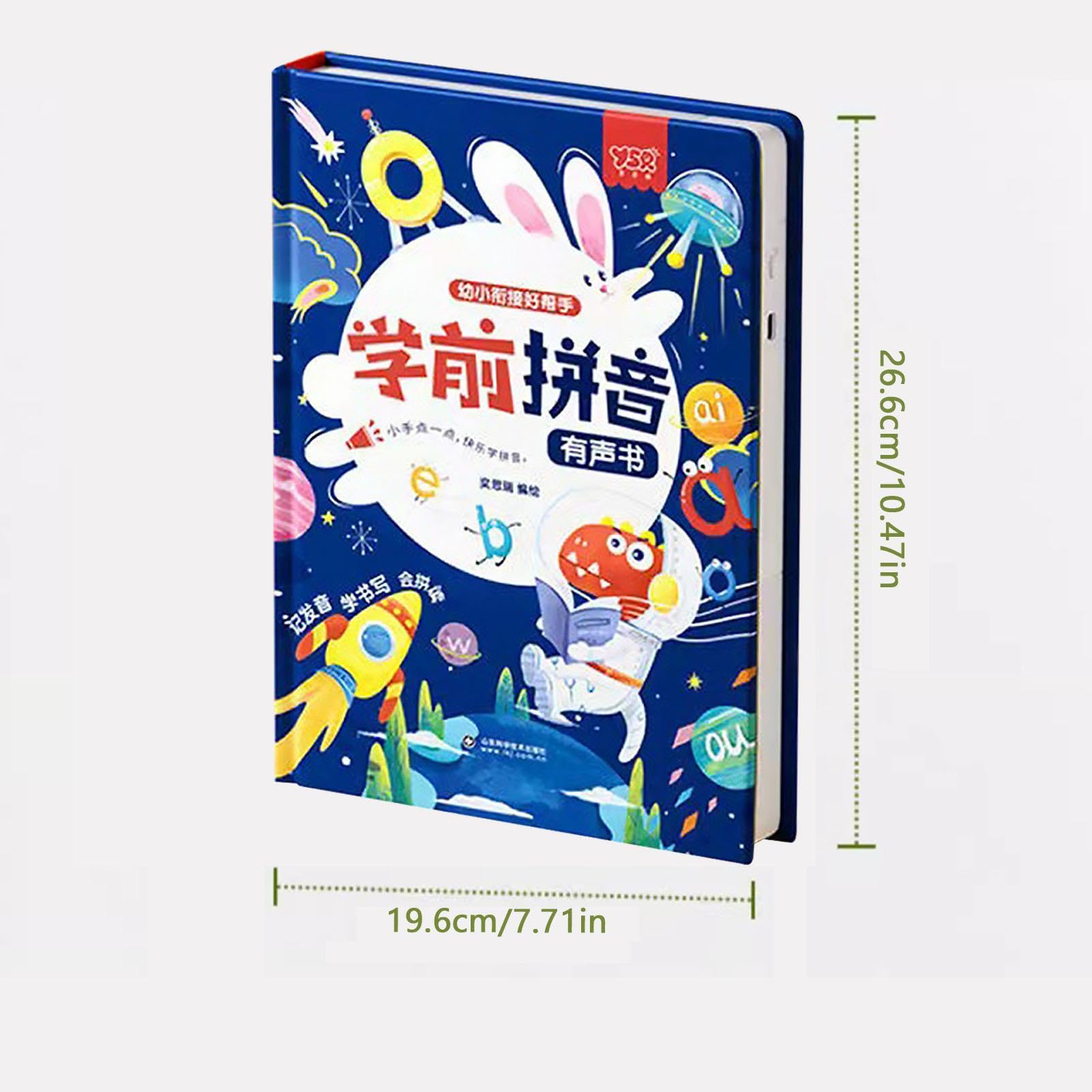 中国語書籍　22冊セット New Practical Chinese Reader (2nd Edition) vol.1 Workbookby