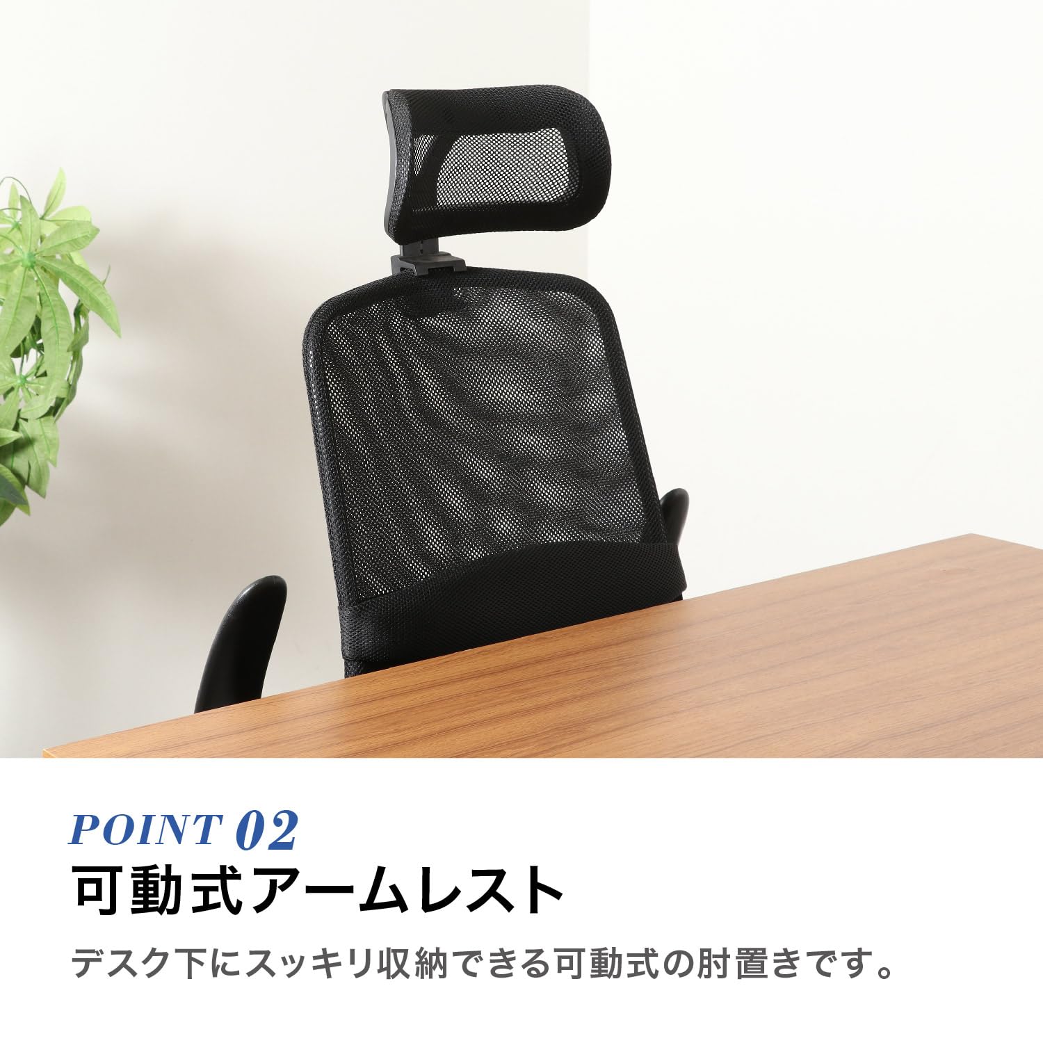 Amazon | 不二貿易 メッシュバックチェア 幅66×奥行64×高さ111.5cm