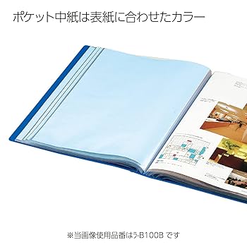 クリアファイルまとめ売り約４０枚セット 4582660452222.jpg