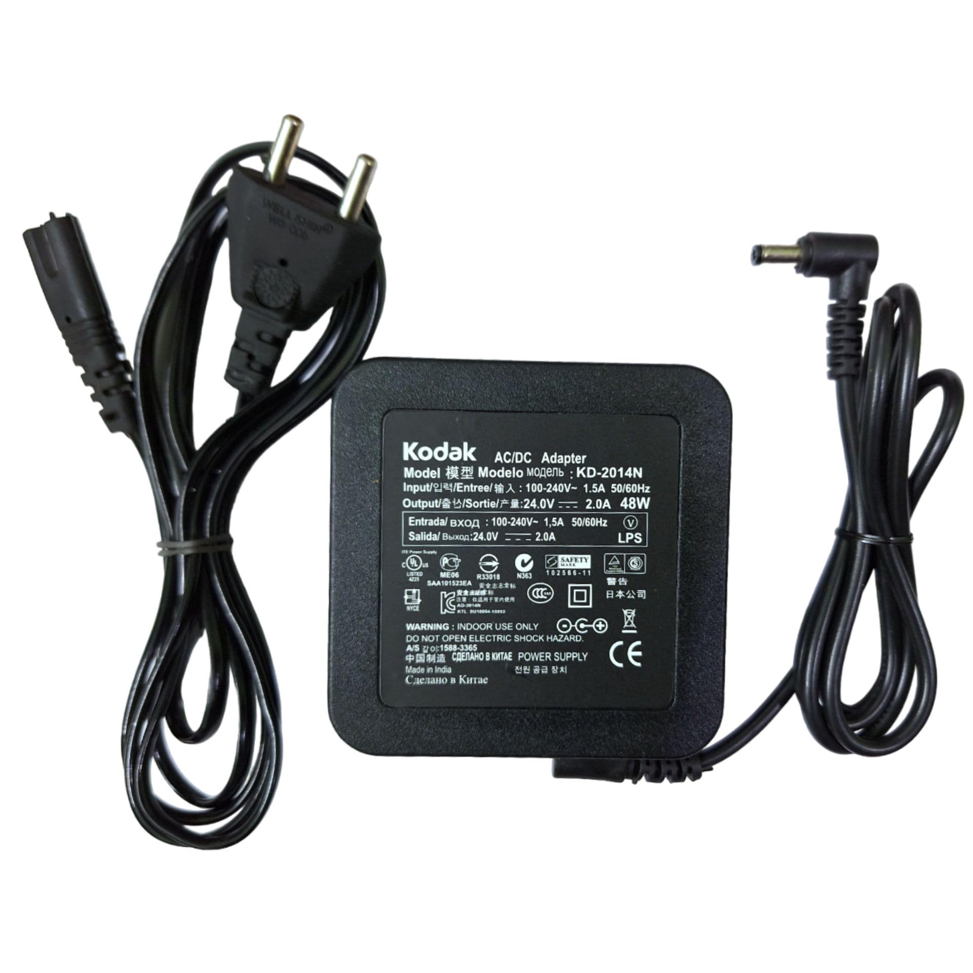 Shree 24 Volt 2 Amp Power Adapter | Power Supply Compatible for Barcode Printers, Printers, LCD/LED TV, RO Water Purifier, Amplifiers, Electronic Instruments | with Power Cord (B0CVF8TLRX) Amazon Price History, Amazon Price Tracker