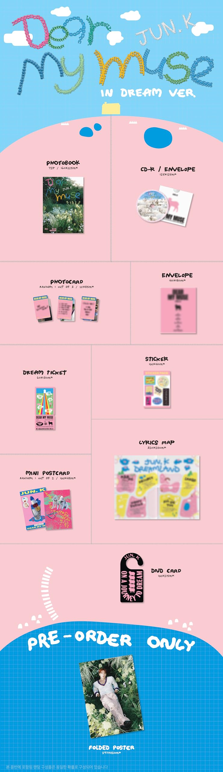 Dear My Muse / 4th Mini Album/Photobook