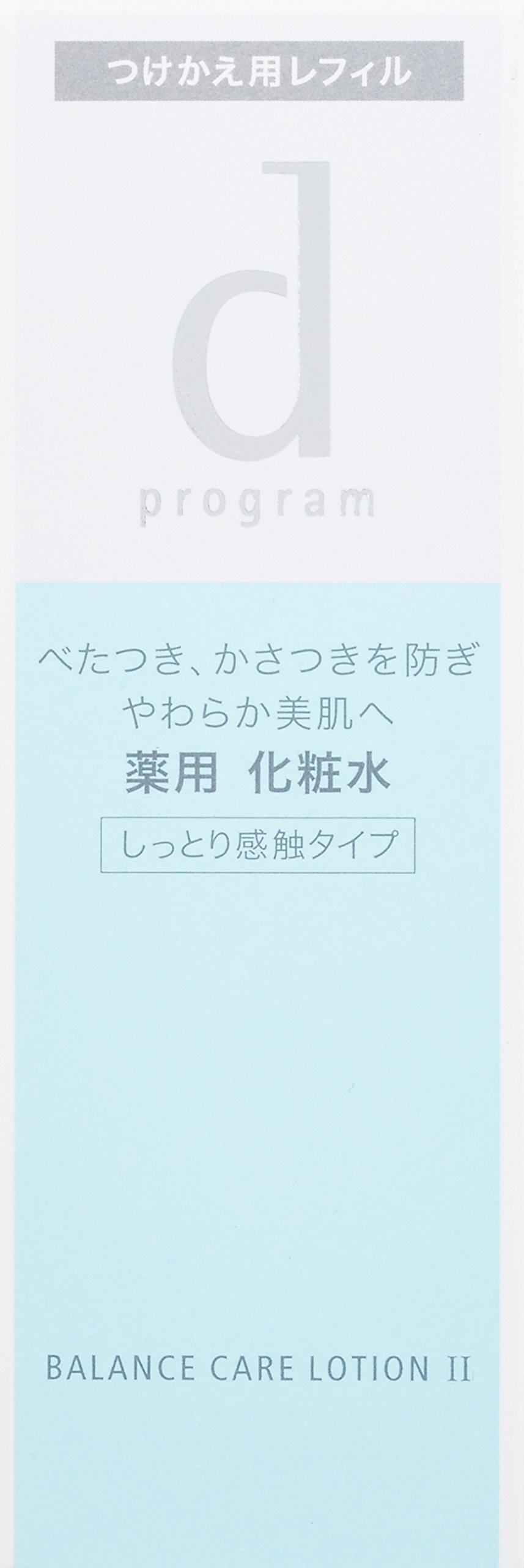 Amazon | d プログラム バランスケア ローション W 2 (しっとり) (薬用