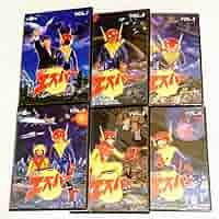 Amazon.co.jp: 「光速エスパー」 全6巻 三ツ木清隆 東芝 SF 特撮