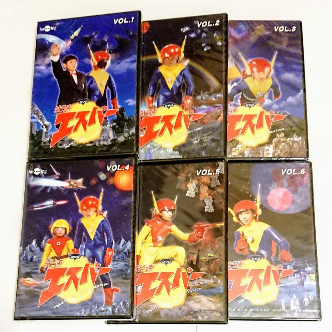 光速 エスパー [レンタル落ち] 全6巻セット DVD Amazon.co.jp: 「光速エスパー」 全6巻 三ツ木清隆 東芝 SF 特撮