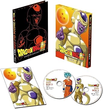 Amazon ドラゴンボール超 Dvd Box3 アニメ