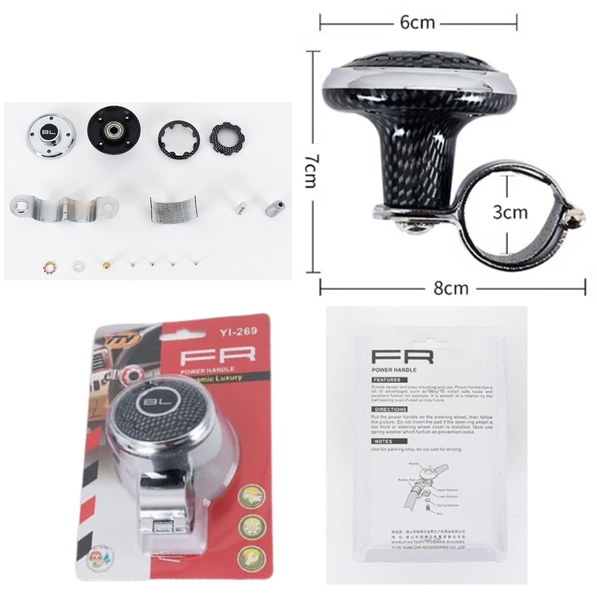 SUQ Perilla Giratoria para Volante Asistida por Gm para Automóviles Camiones Tractores Barcos Cortadoras de Césped (Negro)
