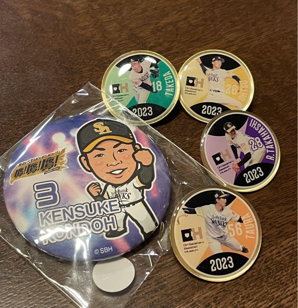 福岡ソフトバンクホークス　王貞治勇退記念腕時計 Amazon.co.jp: 福岡ソフトバンクホークス 王貞治ミュージアム