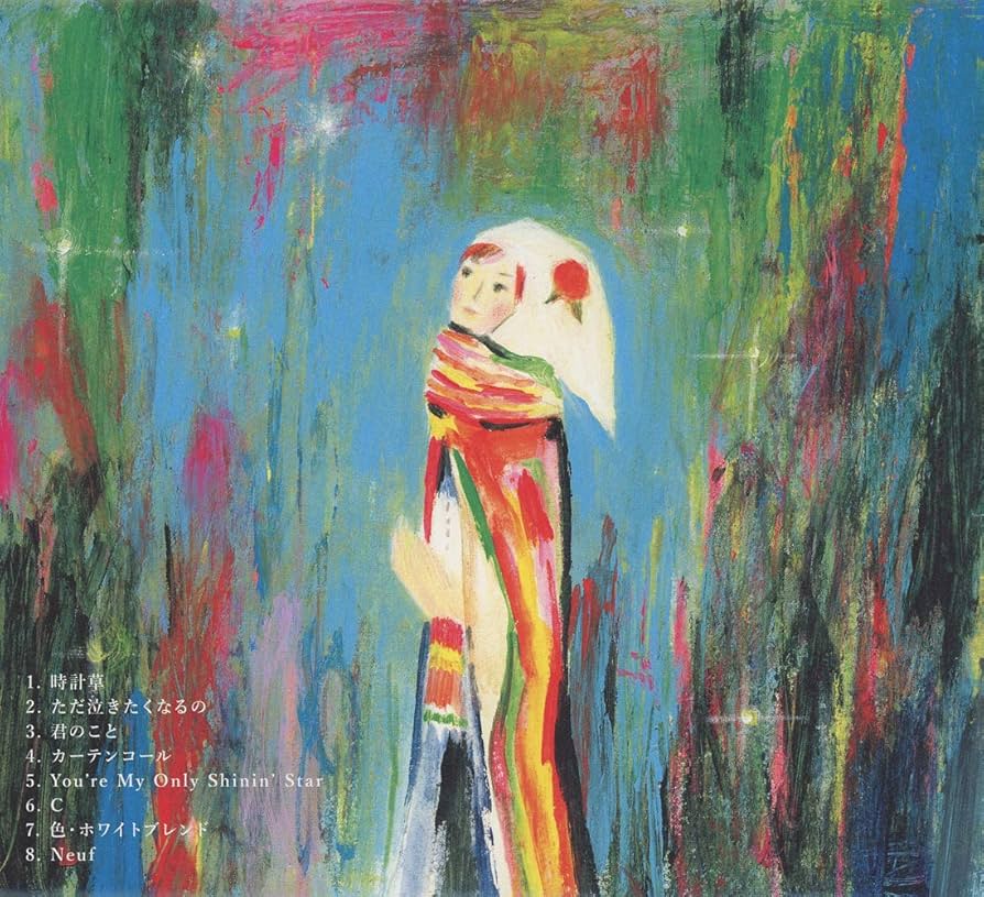 中山美穂/Neuf Neuf/初回限定盤/CD Amazon.co.jp: Neuf Neuf【初回限定盤】: ミュージック