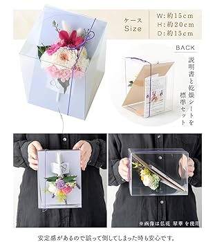 ♛°２個セット♬ 小さめの仏壇に入る “ 蓮入り ” 手のひらミニサイズ仏花 ♧ ♛°2個セット♬ 小さめの仏壇に入る “ 蓮入り ” 手のひらミニサイズ