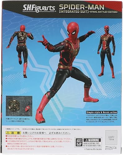 Vista 4 de TAMASHII NATIONS - Spider-Man: No Way Home - Spider-Man [Traje Integrado] Edición Final de Batalla, Figura de Acción Bandai Spirits S.H.Figuarts