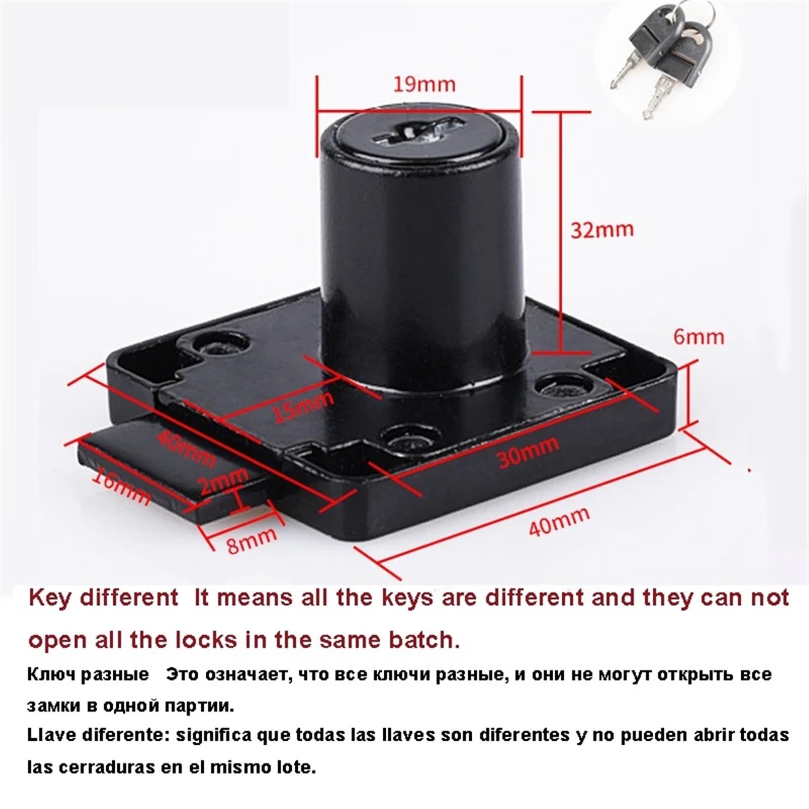 Blokada szuflady, blokada szafki | 22 32 38mm do szafki biurko szkolne skrzynka pocztowa DIY okucia meblowe Rarelock MMS385 1 szt. (32mm czarny)(32mm Black)