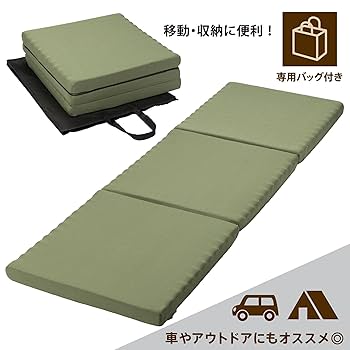 Amazon｜nishikawa 【 西川 】 ごろ寝 マットレス 60X180X6cm 側