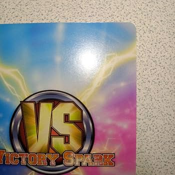 Amazon.co.jp: ヴィクトリースパーク サイン みつどもえ ひとは