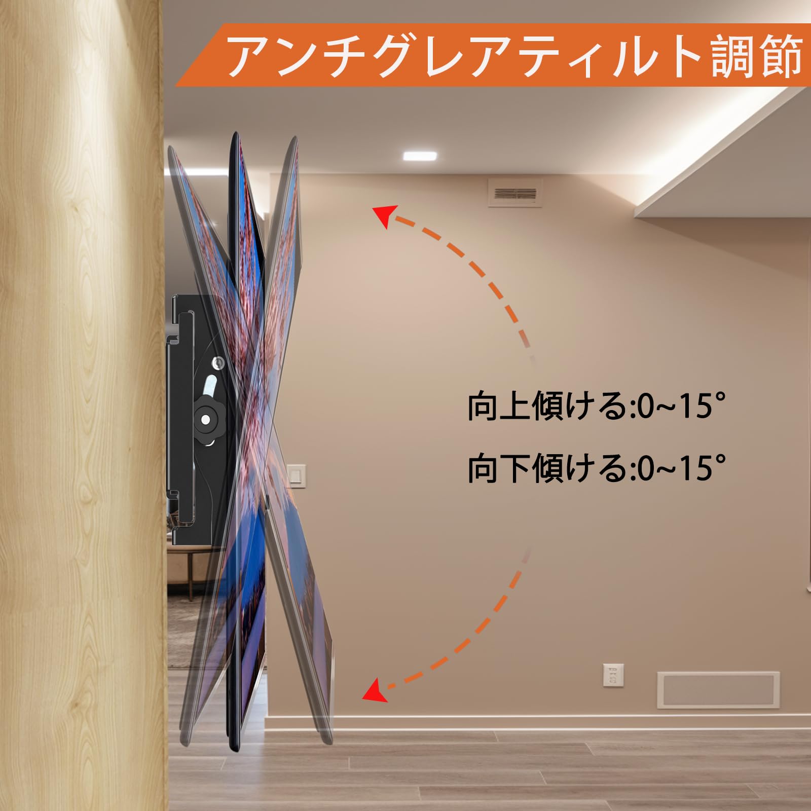 Amazon | SJBRWN テレビ壁掛け金具 50-90インチ対応 4K LED LCD 上