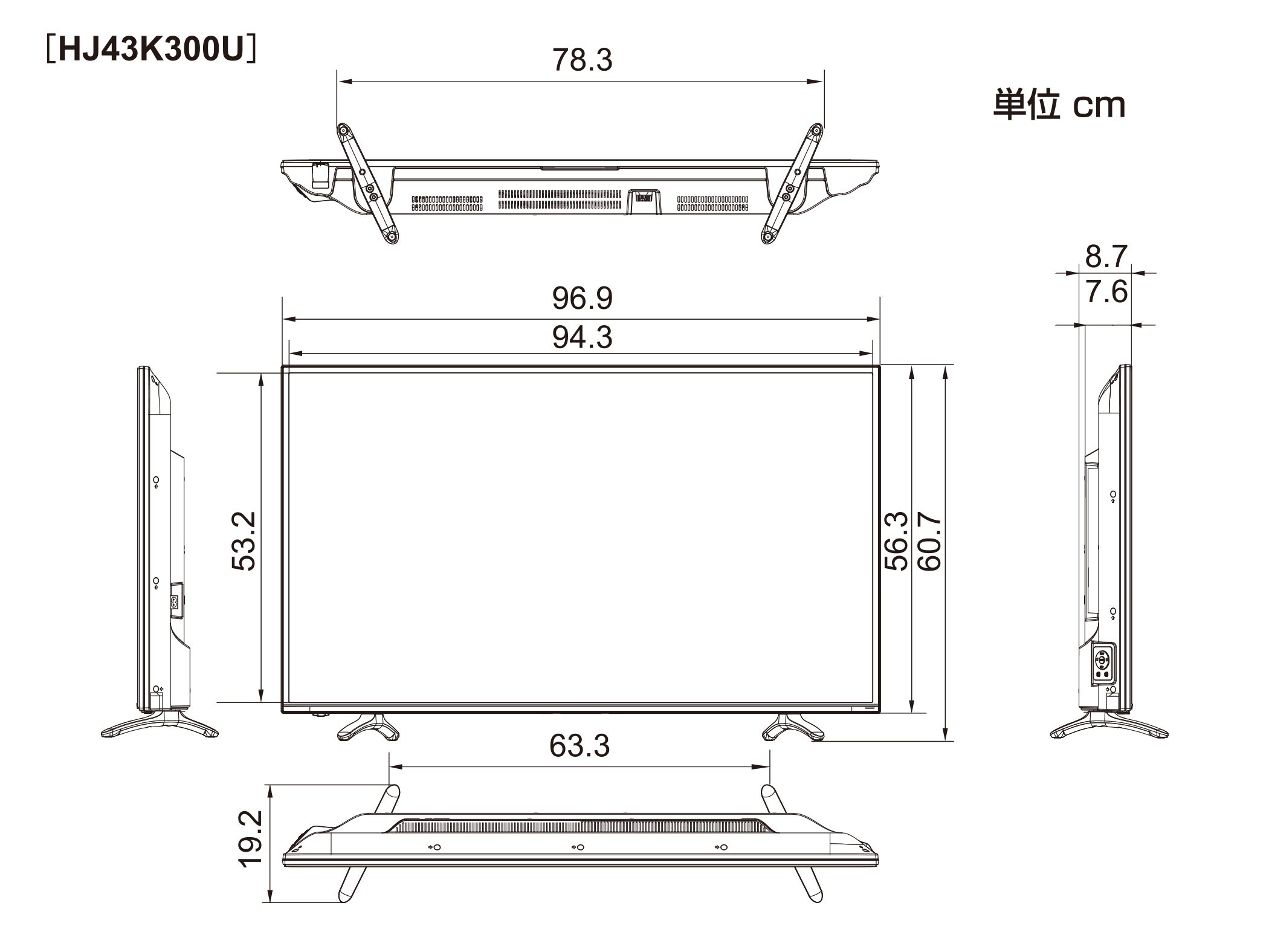 Amazon | ハイセンス 43V型 液晶 テレビ HJ43K300U 4K 外付けHDD裏番組 