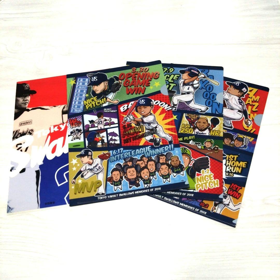 Amazon.co.jp: プロ野球ヤクルトスワローズクリアファイルセット つば 