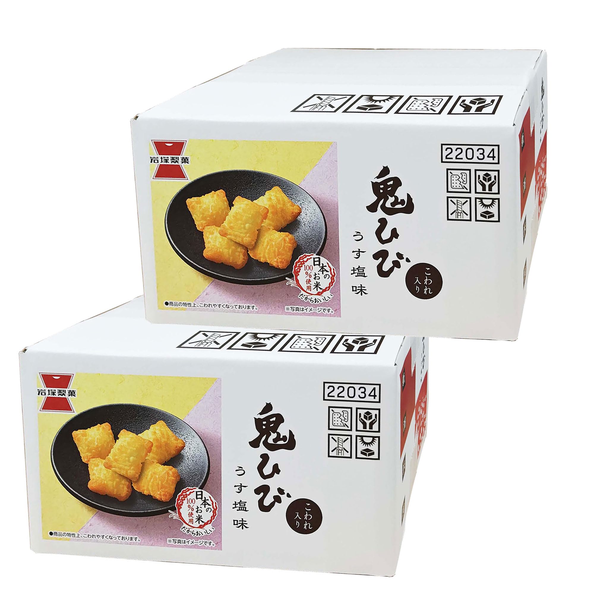 Amazon.co.jp: 岩塚製菓 岩塚の鬼ひび 190g ×2箱 1セット : 食品・飲料
