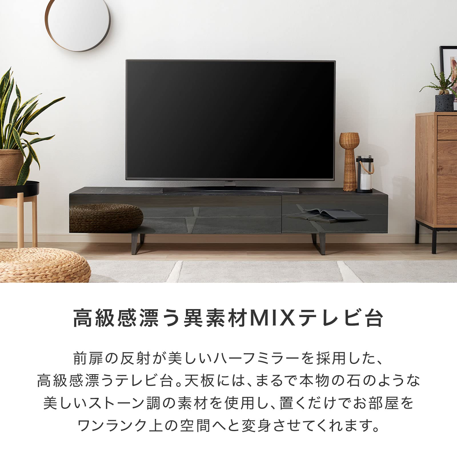 Amazon｜LOWYA ロウヤ テレビ台 テレビボード 大理石柄 リビング 収納