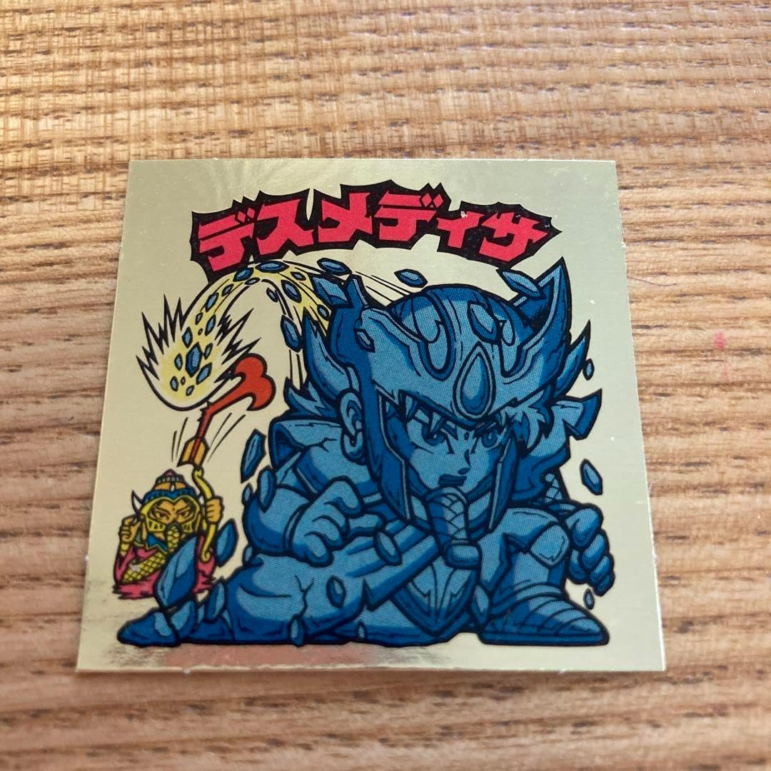 【希少激レア】旧ビックリマン チョコ版 28弾 デスメディサ アリババパーツ有り 旧ビックリマン チョコ版 28弾 デスメディサ アリババパーツ有り並上