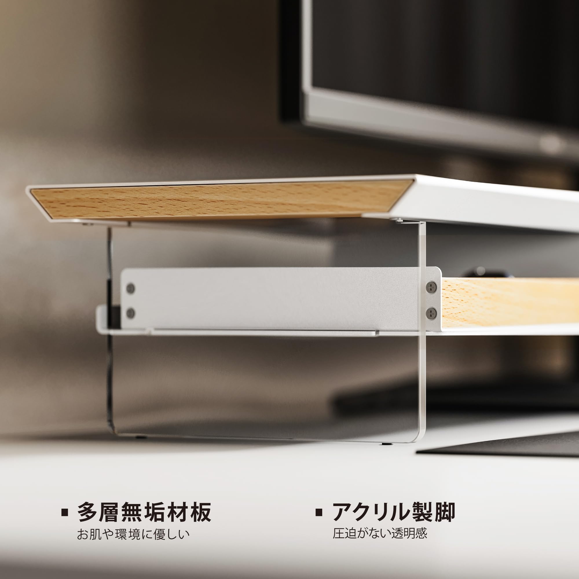 Fenge モニター台 デスクシェルフ 108cm オークG04A2123C Amazon.co.jp: Fenge モニター台 卓上 パソコン台 デスクシェルフ pc台