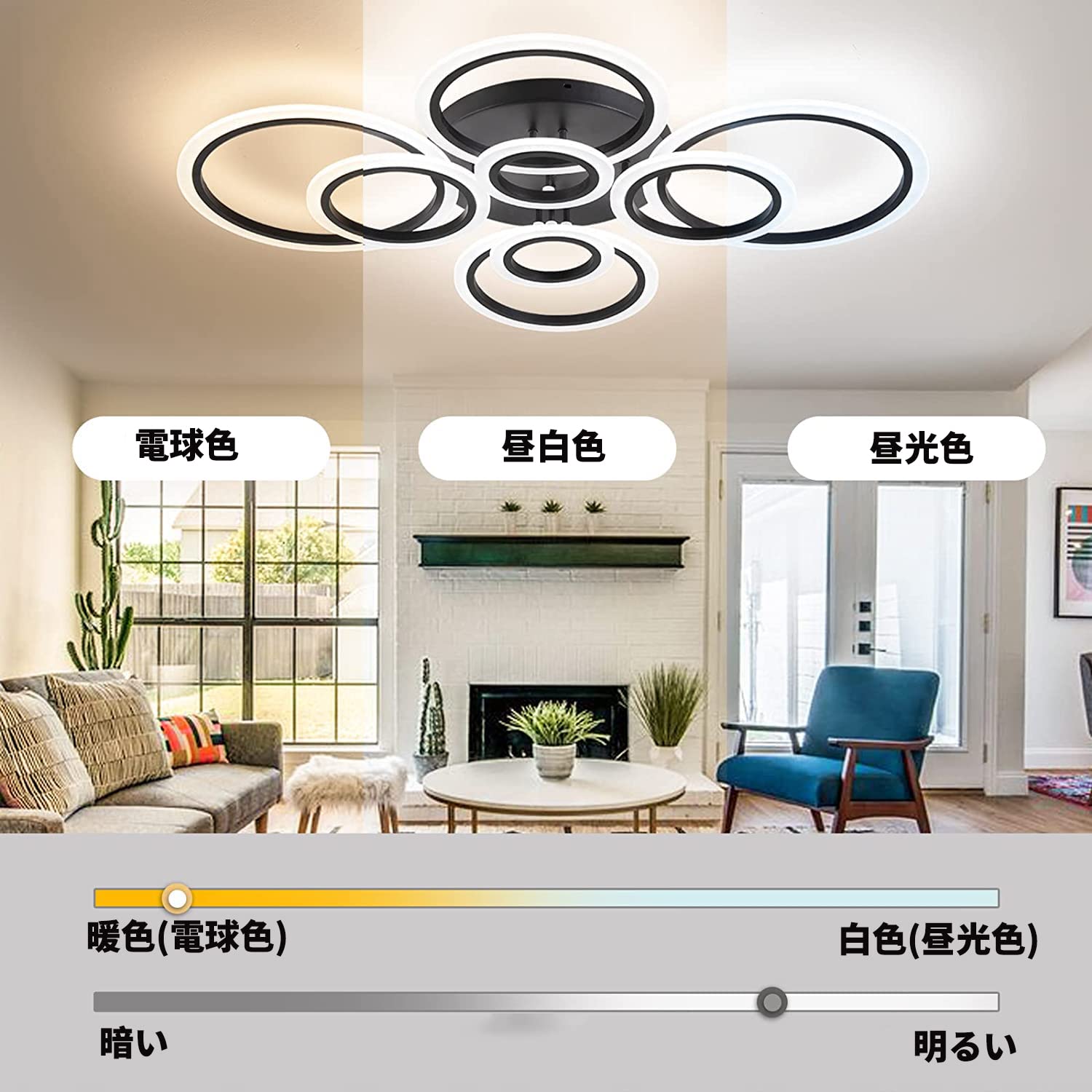 Amazon.co.jp : LED シーリングライト 8~20畳 おしゃれ 北欧 円形照明  