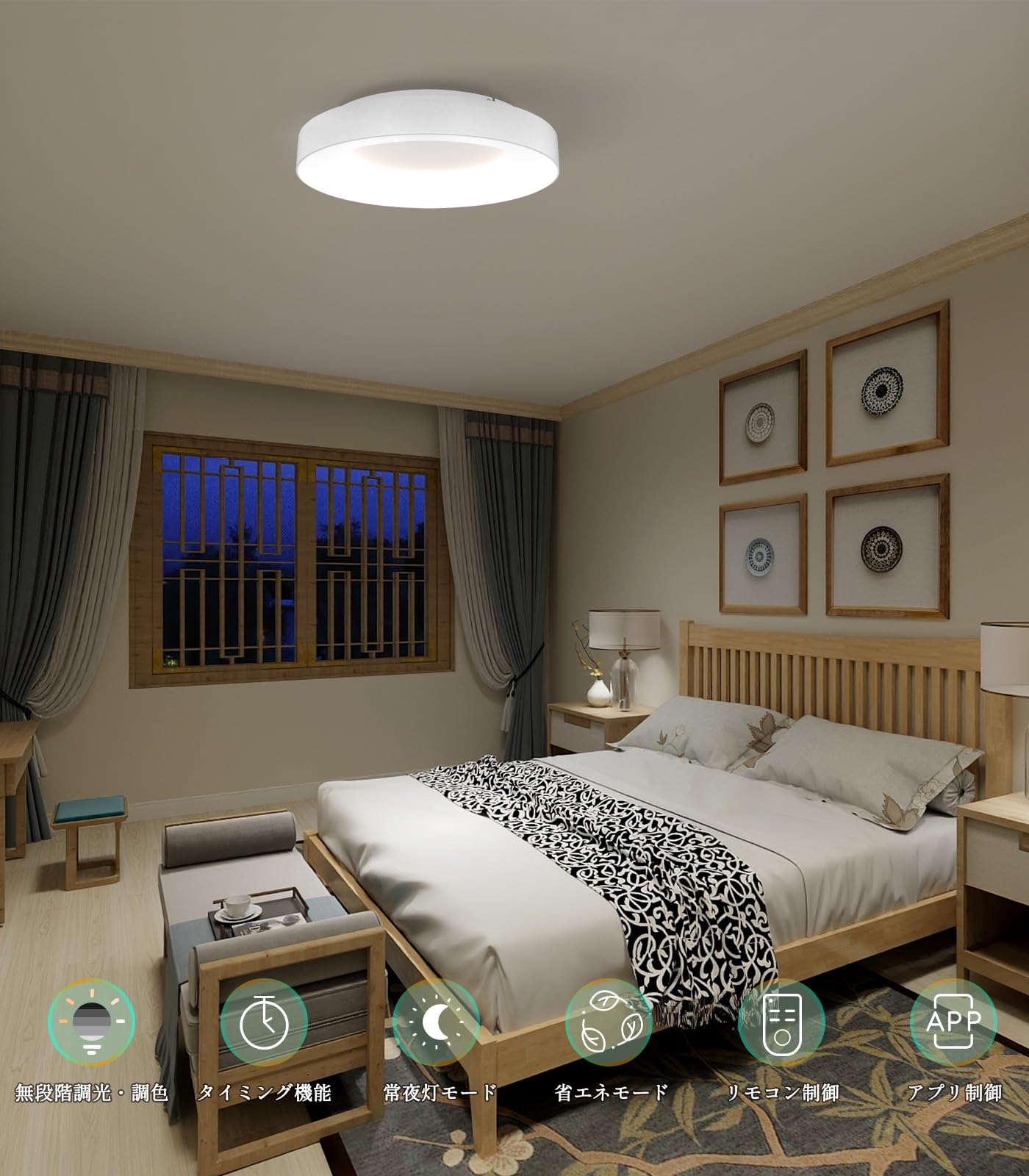 Amazon.co.jp : Auesk シーリングライト 6畳 8畳 10畳 おしゃれ 北欧